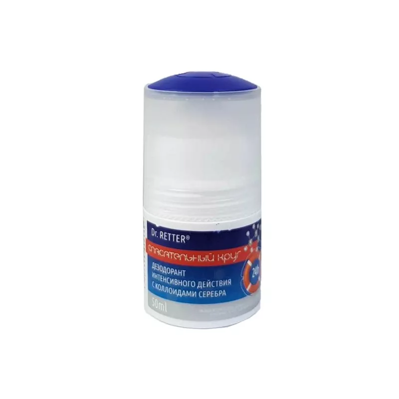 Dr Retter Dezodorant na bazie srebra Nr 538 deo