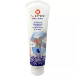 Vitus Penetrexal Px1 125 Ml Regeneruje Stawy