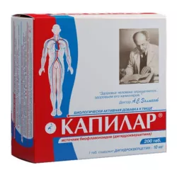 Kapilar 200 t. poprawa mikrokrążenia Kapilar 200 t. poprawa mikrokrążenia