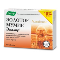 Mumio złote ałtajskie oczyszczone 60 t.