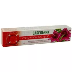 VITUS RATOWNIK 69 SIEDMIOPALECZNIK 50G
