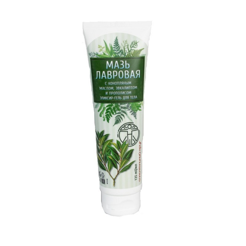 Vitus Ratownik 759 Maść laurowa 135 ml Vitus Ratownik 759 Maść laurowa 135 ml