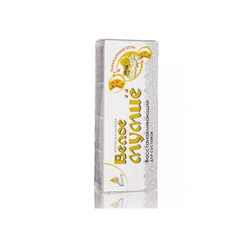Ukraińskie Kosmetyki Białe Mumio 75 ml