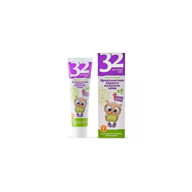 32 PEARLS JUNIOR Pasta dla dzieci Lody 60 g 32 PEARLS JUNIOR Pasta dla dzieci Lody 60 g