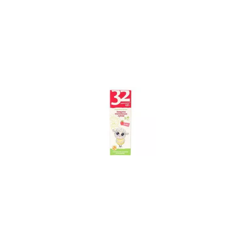 32 PEARLS JUNIOR Pasta dla dzieci malina 60 g