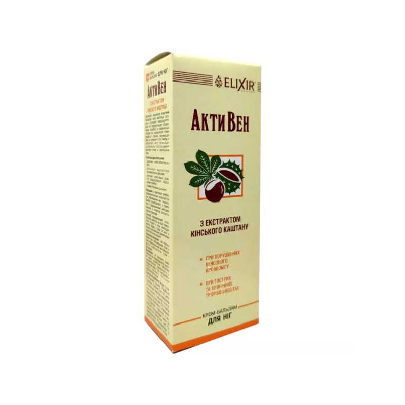Ukraińskie Kosmetyki Flebovit 75 ml