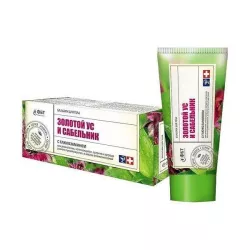 Balsam do ciała glukozaminą złoty wąs 75 ml