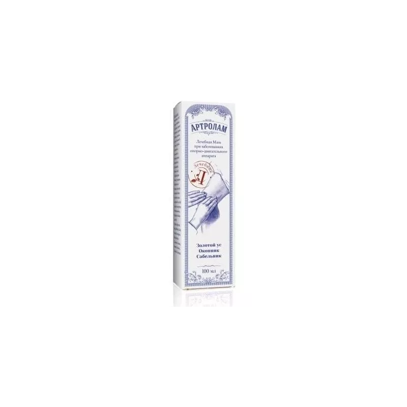Ukraińskie Kosmetyki Artrolam 100 Ml Ukraińskie Kosmetyki Artrolam 100 Ml