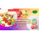 Aka Lizaki Musujące o smaku owocowym 5x13 g