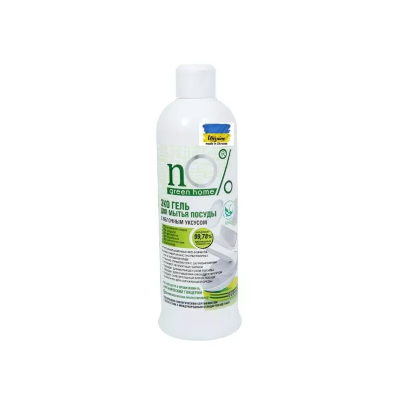 Żel do mycia naczyń Ocet Jabłokowy Eko 500 ml