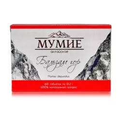 Mumio ałtajskie "Balsam Gór" 60 K X 0,2 G