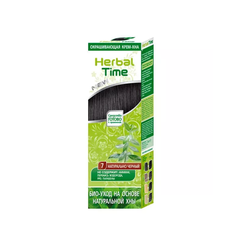 Herbal Time Naturalna Henna NATURALNA CZERŃ 75 ml Herbal Time Naturalna Henna NATURALNA CZERŃ 75 ml