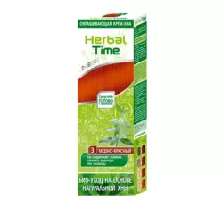 Herbal Time Naturalna Henna MIODOWA CZERWIEŃ 75 ml Herbal Time Naturalna Henna MIODOWA CZERWIEŃ 75 ml