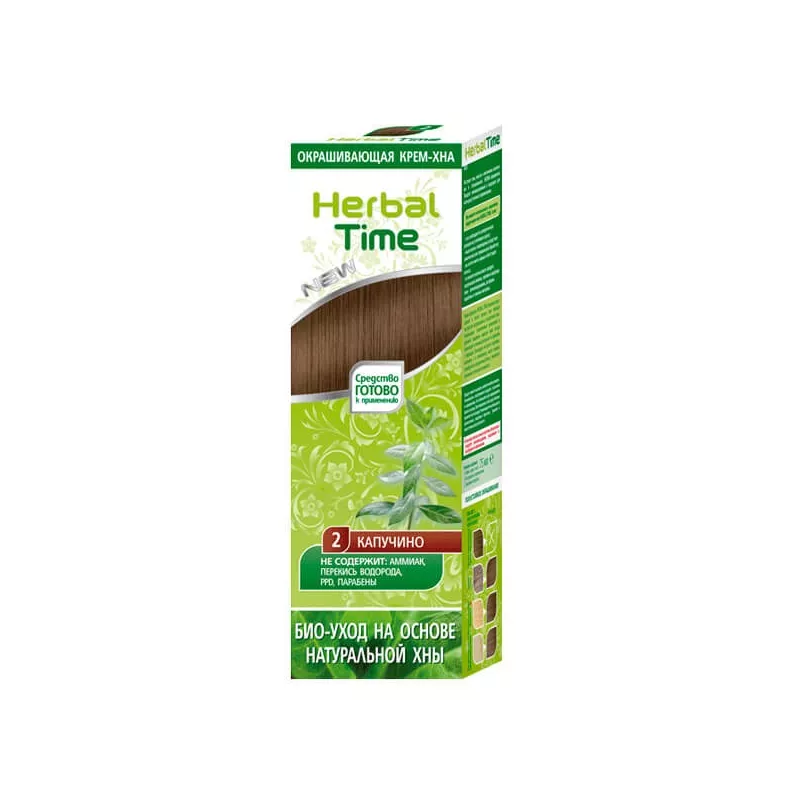 Herbal Time Naturalna Henna CAPPUCCINO 75 ml Herbal Time Naturalna Henna CAPPUCCINO 75 ml