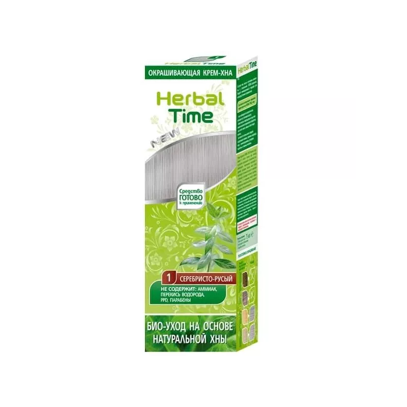 Herbal Time Naturalna Henna SREBRNY BLOND 75 ml Herbal Time Naturalna Henna SREBRNY BLOND 75 ml