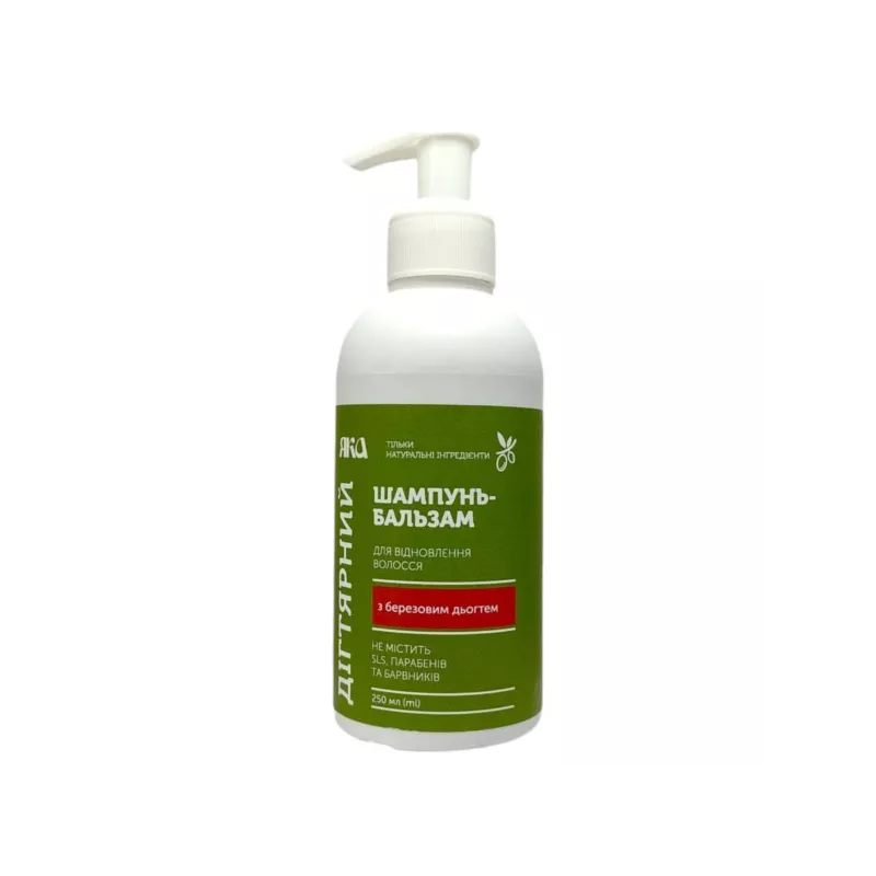 Ukraińskie Szampon Dziegciowy  250 ml