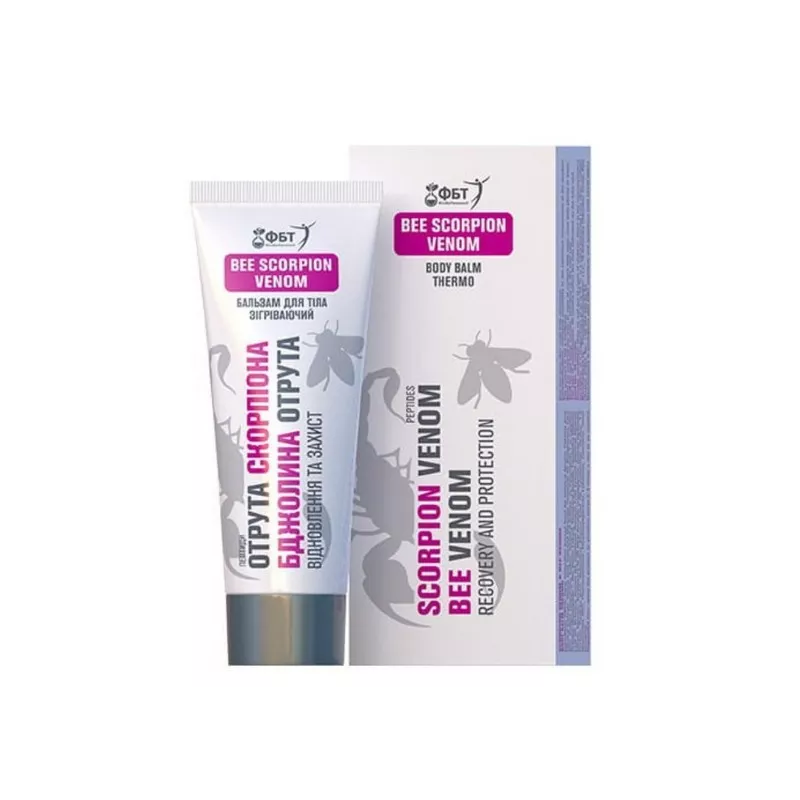 Krem - Balsam do ciała rozgrzewający 75 ml