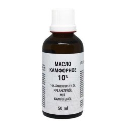 Dr Retter Olejek Kamforowy 10% 50 ml