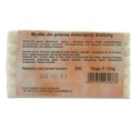 Carmen Mydło do prania odzieży dziecięcej 125 g