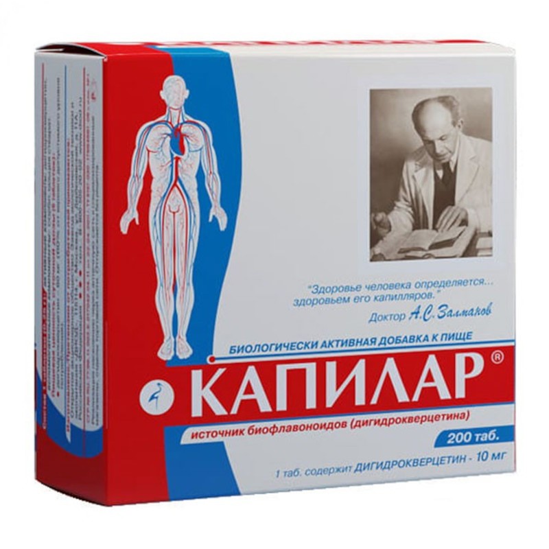 Kapilar 200 tabletek Kapilar 200 tabletek