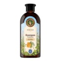 Szampon propolisowy 350 ml Receptury Zielarki