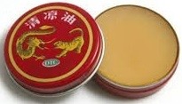 Meridian Essential Balm 3,5G Maść Tygrysia Meridian Essential Balm 3,5G Maść Tygrysia