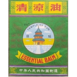 Meridian Essential Balm 3,5G Maść Tygrysia Meridian Essential Balm 3,5G Maść Tygrysia