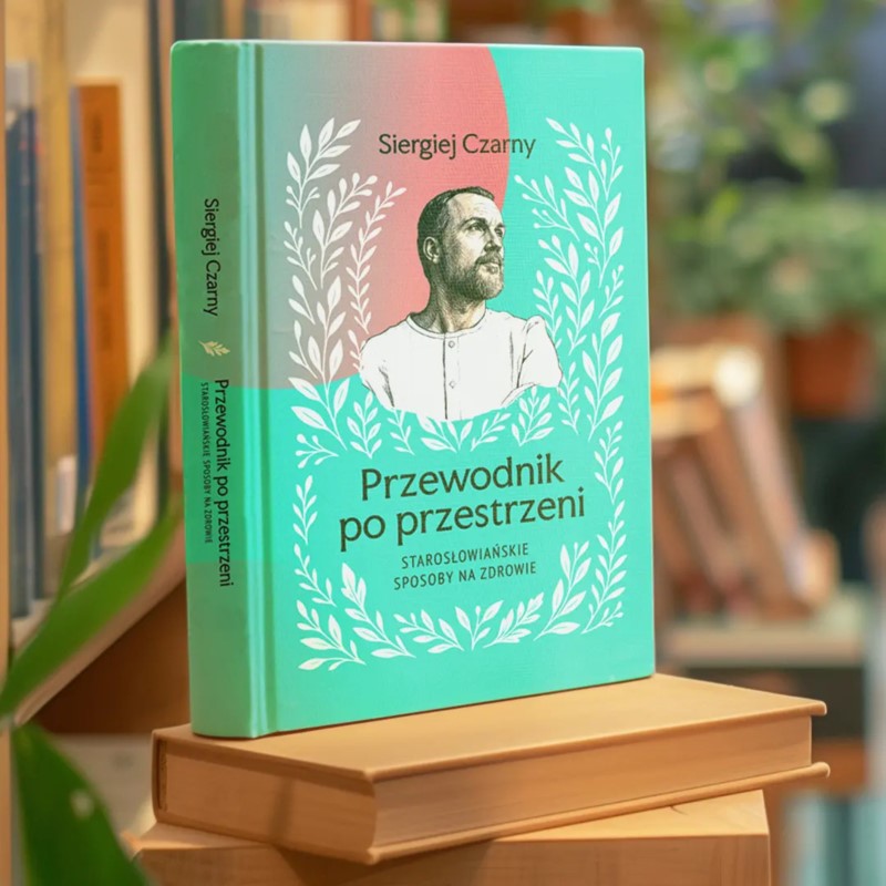 Przewodnik po przestrzeni Siergiej Czarny Przewodnik po przestrzeni Siergiej Czarny
