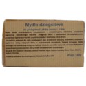 Carmen Mydło Dziegciowe 140G Łuszczyca, Trądzik
