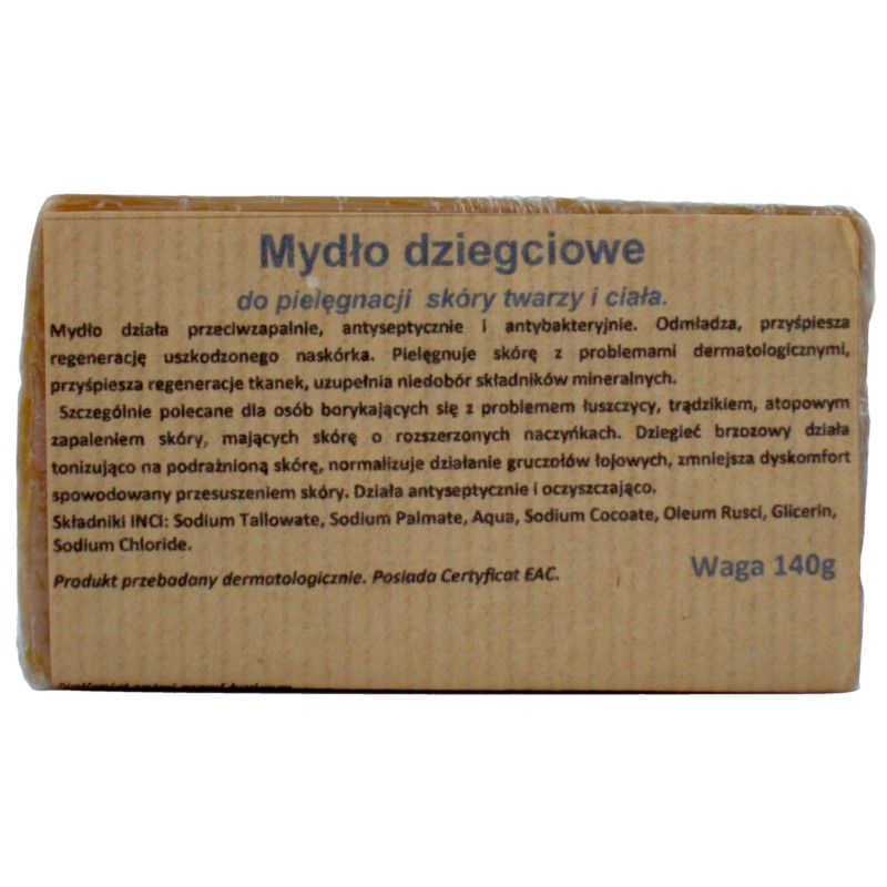 Carmen Mydło Dziegciowe 140G Łuszczyca, Trądzik
