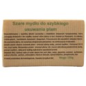 Carmen Szare Mydło Do Szybkiego Usuwania Plam 150G