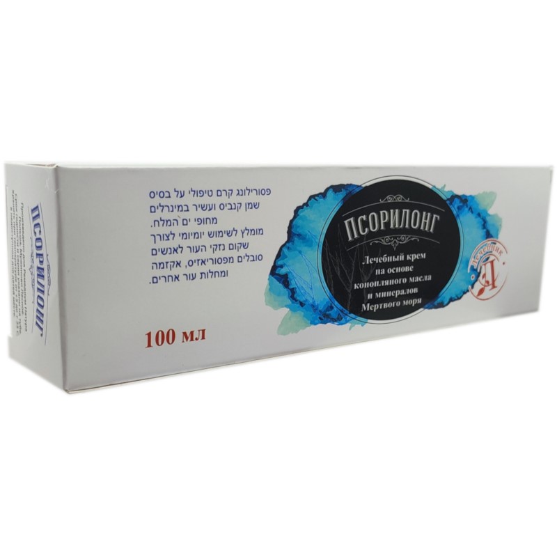 Ukraińskie Kosmetyki Psorilong 100ml
