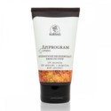 Korana Apiprogram Podologiczny Krem do stóp 75 ml