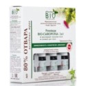 Serum Łopianowe 2w1 przeciw wypadaniu Bio 7X10ML