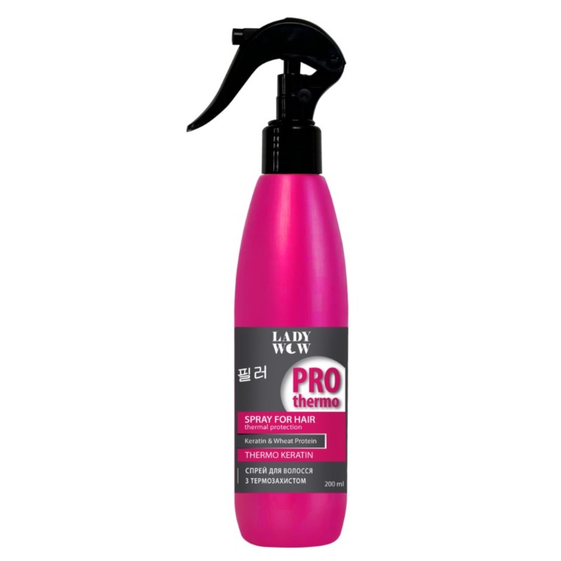 Wypełniacz z keratyną do stylizacji włosów 200 ml Wypełniacz z keratyną do stylizacji włosów 200 ml