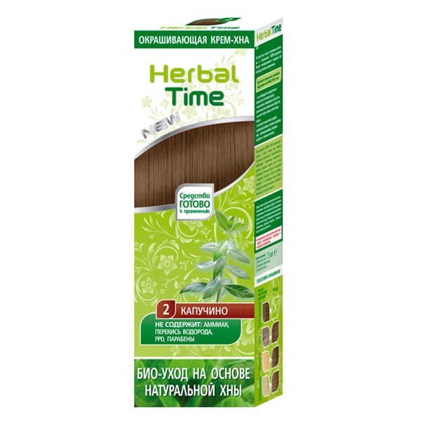 Herbal Time Naturalna Henna CAPPUCCINO 75 ml Herbal Time Naturalna Henna CAPPUCCINO 75 ml