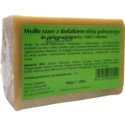 Carmen Mydło Szare Z Dodatk. Oleju Palmowego 200 G