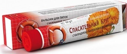 Vitus Ratownik 57 Balsam Do Pięt 50G Vitus Ratownik 57 Balsam Do Pięt 50G