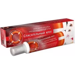 VITUS RATOWNIK 134 KREM CERA NACZYNKOWA 40G