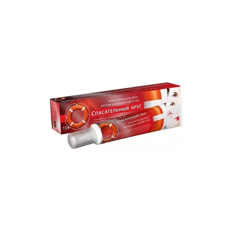 VITUS RATOWNIK 134 KREM CERA NACZYNKOWA 40G