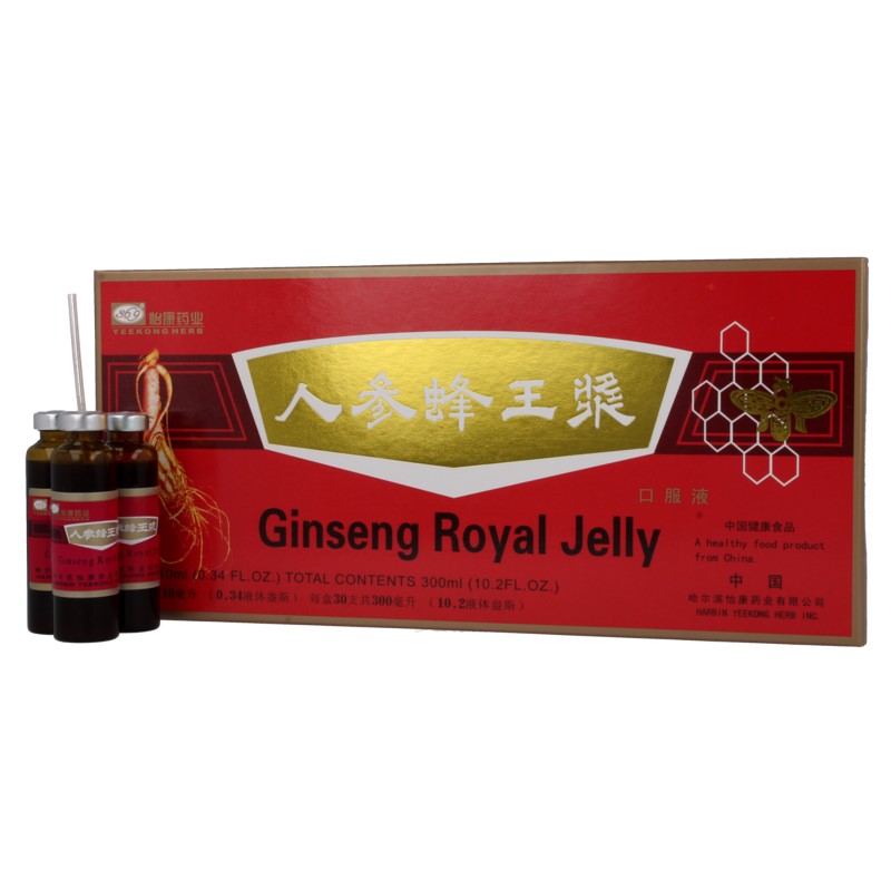 Meridian Ginseng Royal Jelly 10 ml X 10 amp Meridian Ginseng Royal Jelly 10 ml X 10 amp