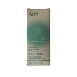 ANTYPERSPIRANT NATURALNY 50ml ANTYPERSPIRANT NATURALNY 50ml