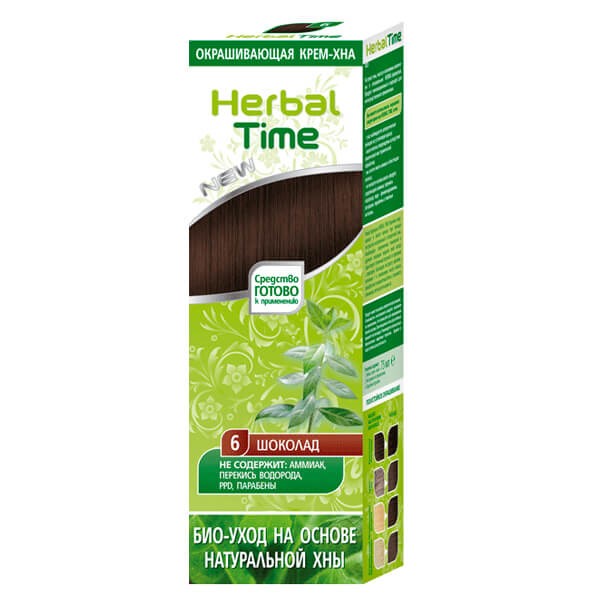 Herbal Time Naturalna Henna CZEKOLADA 75 ml Herbal Time Naturalna Henna CZEKOLADA 75 ml