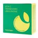 TRIMAY Hydrożelowe płatki pod oczy Vita Bright