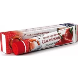 VITUS RATOWNIK 60 KREM DO MASAŻU 45G