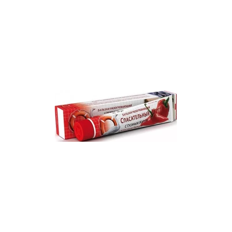 VITUS RATOWNIK 60 KREM DO MASAŻU 45G