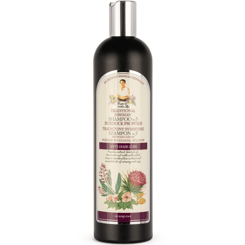 Babuszka Agafia Szampon Łopianowy Nr 3 550 ml