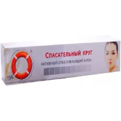 VITUS RATOWNIK 136 KREM WYBIELAJĄCY 50G