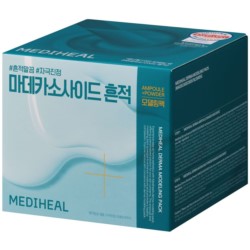 Mediheal Maska Algowa do Twarzy z Serum Blemish