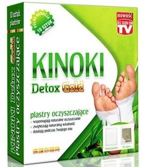 Aura Herbals Kinoki Detox Gold Aura Herbals Kinoki Detox Gold